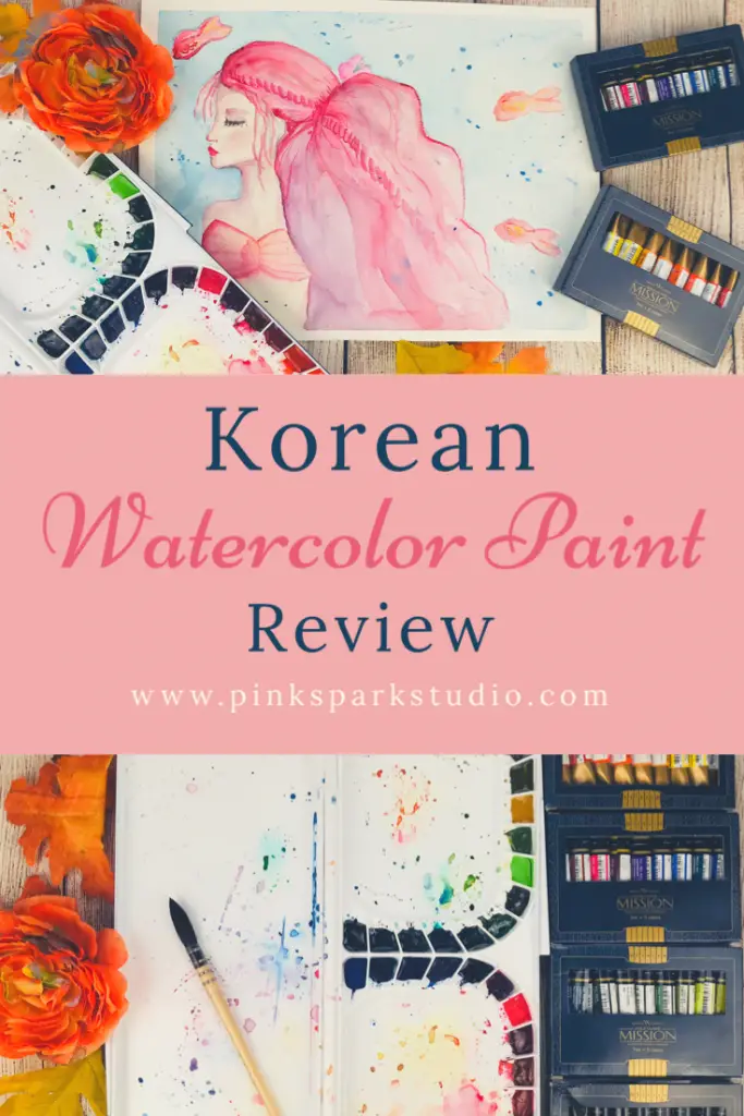 Korean watercolor paint review